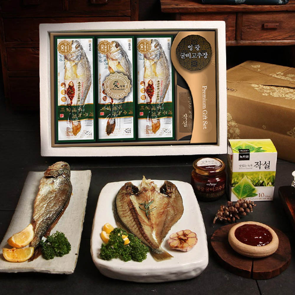 1609390161 thumbnail