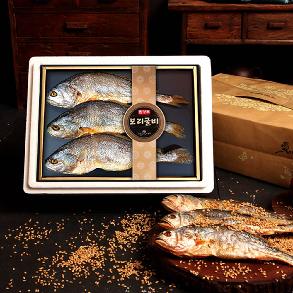 1609390162 thumbnail