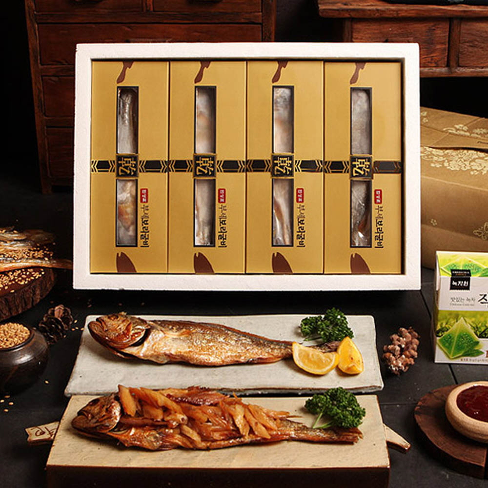 1609390163 thumbnail