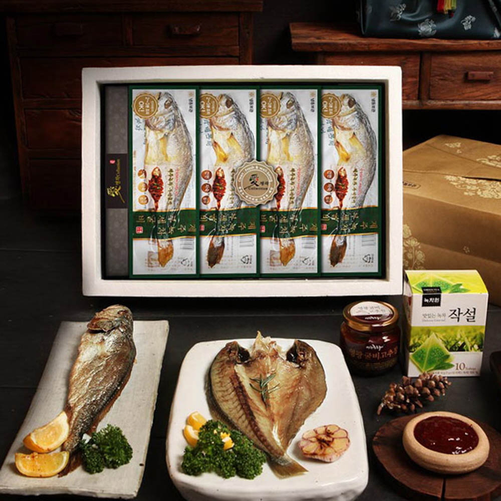 1609390167 thumbnail