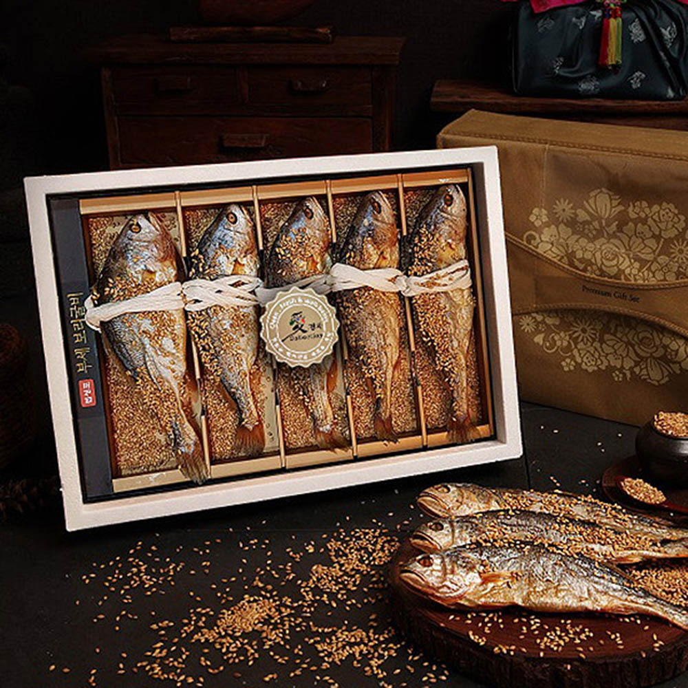 1609390170 thumbnail