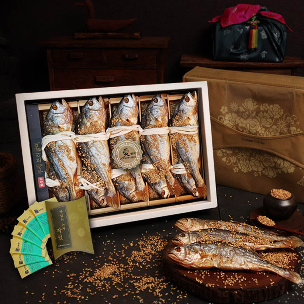 1609390171 thumbnail