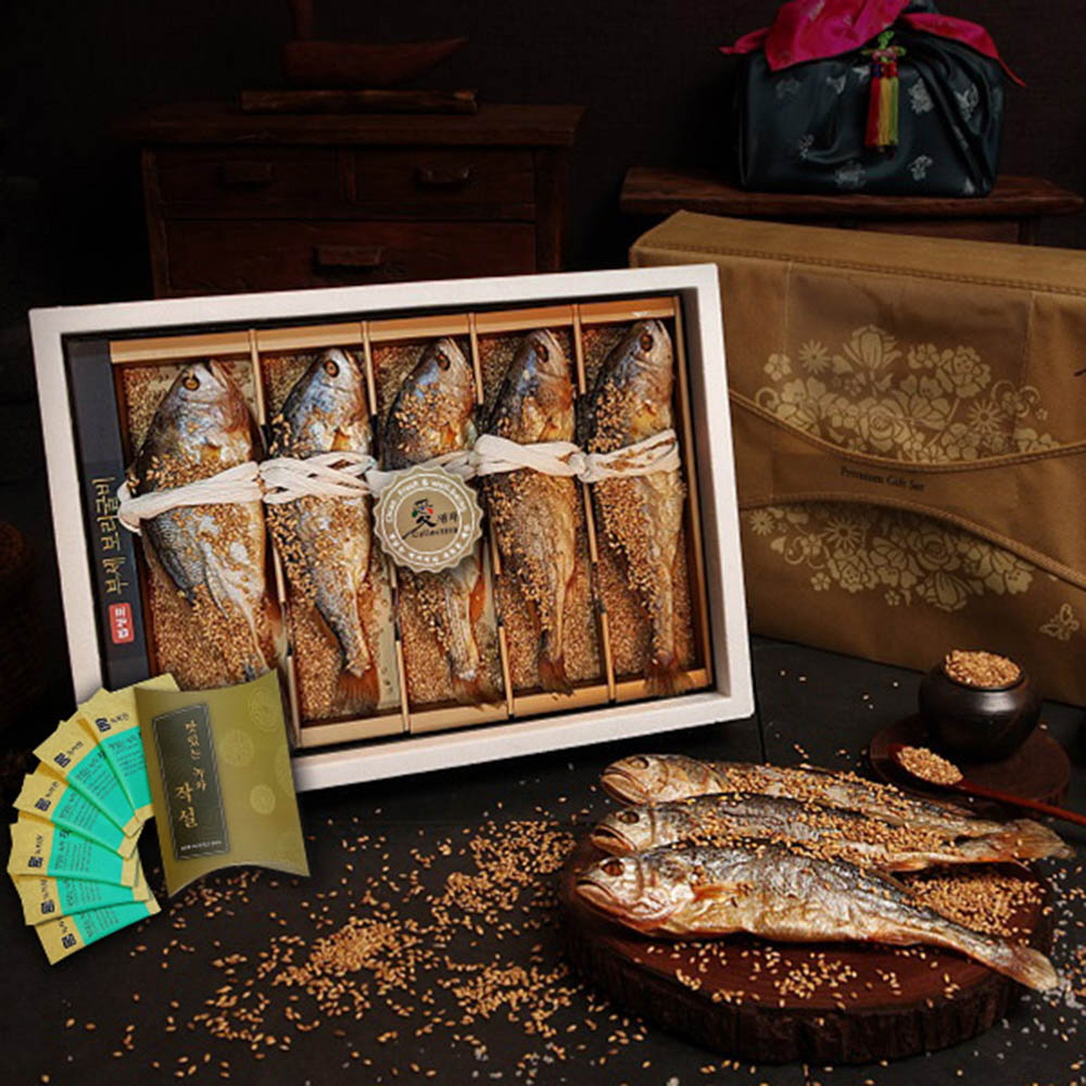 1609390173 thumbnail