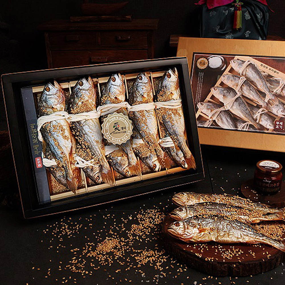 1609390174 thumbnail