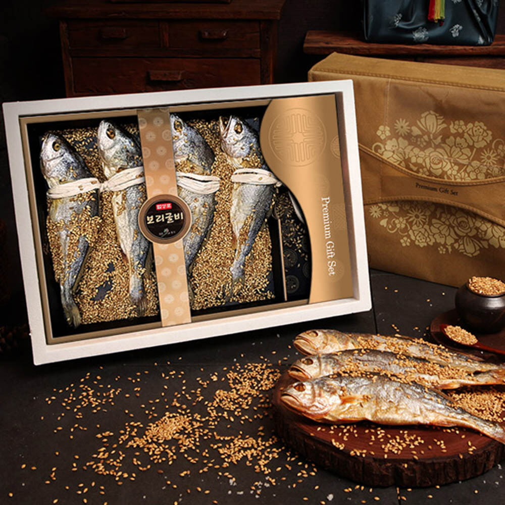 1609390175 thumbnail