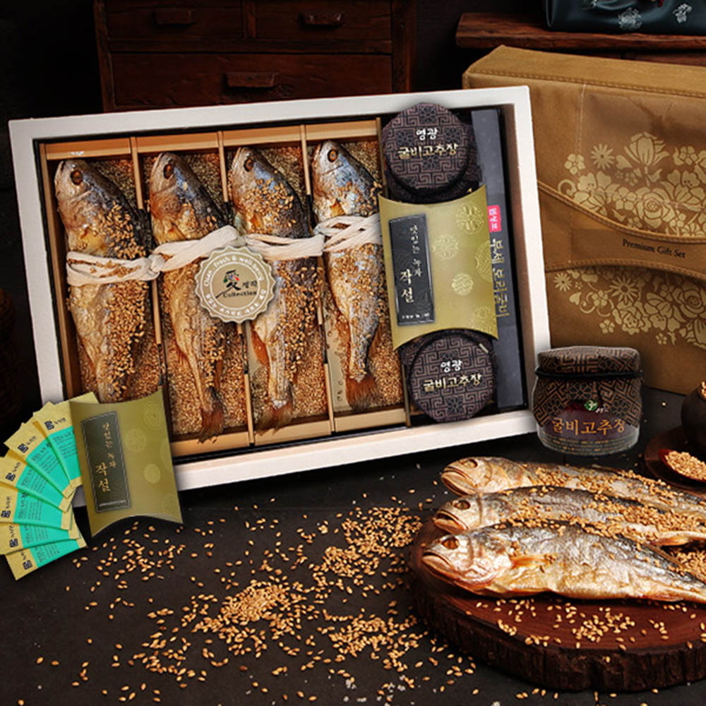 1609390176 thumbnail