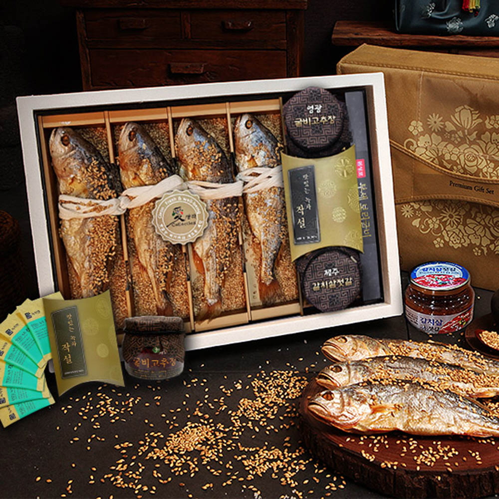 1609390177 thumbnail