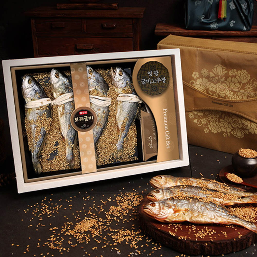 1609390178 thumbnail