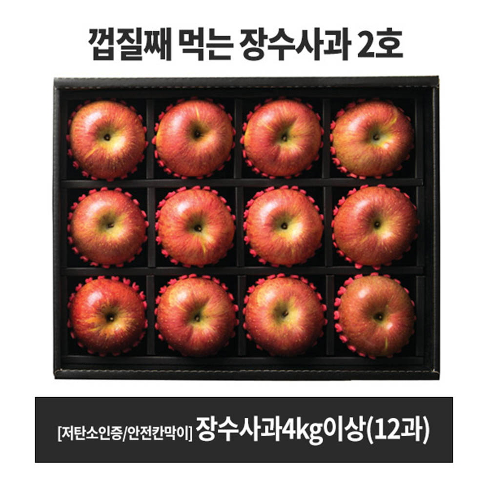 1609390179 thumbnail