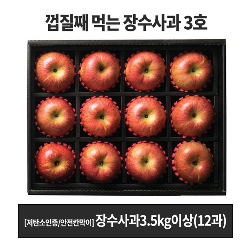 1609390180 thumbnail