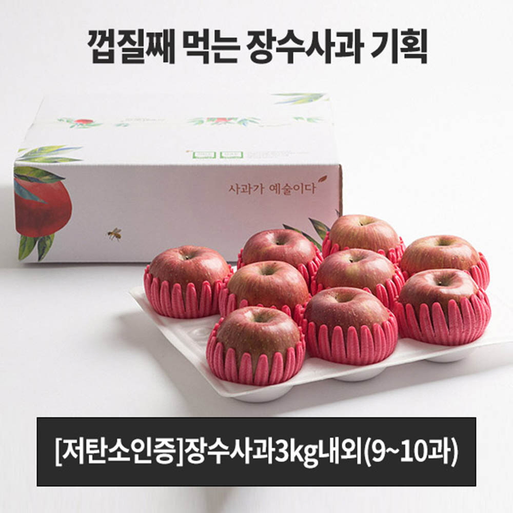 1609390181 thumbnail