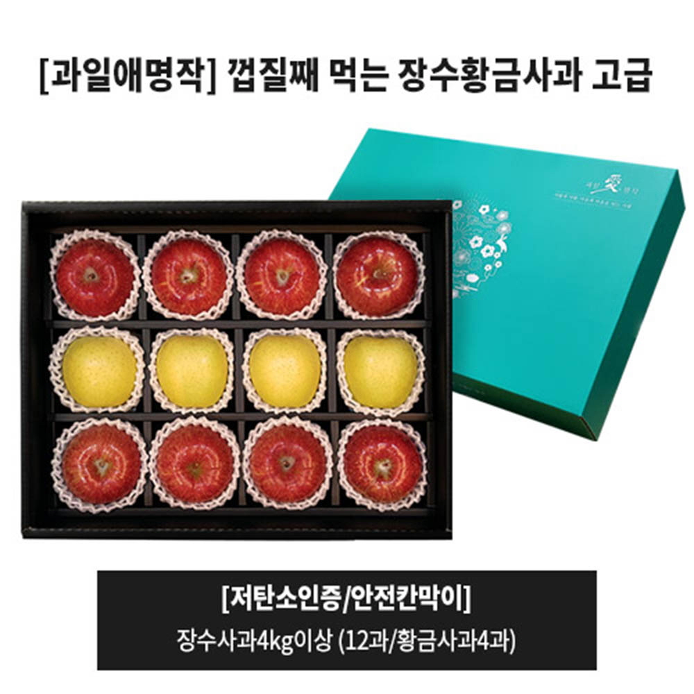 1609390183 thumbnail