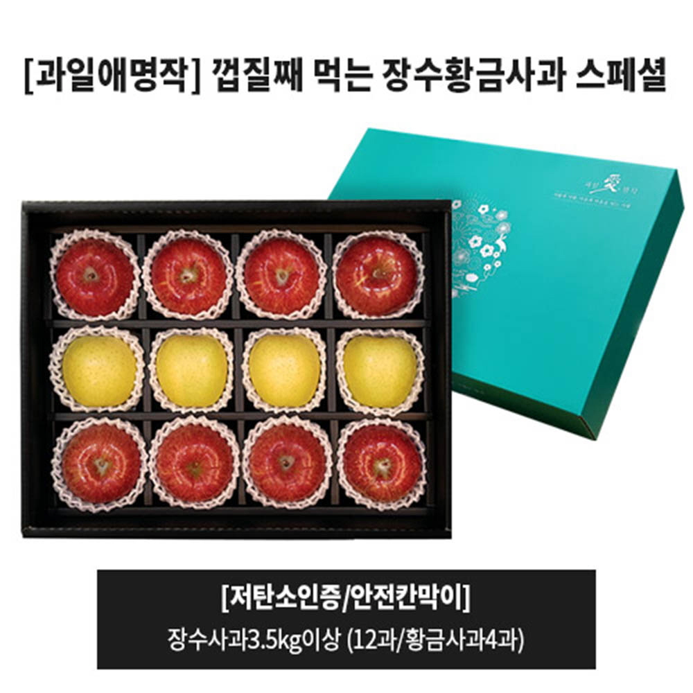 1609390184 thumbnail