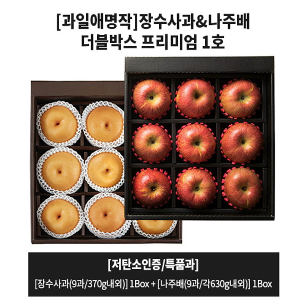 1609390185 thumbnail