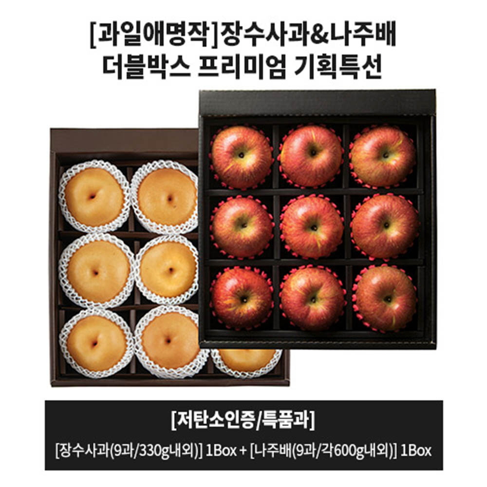 1609390187 thumbnail