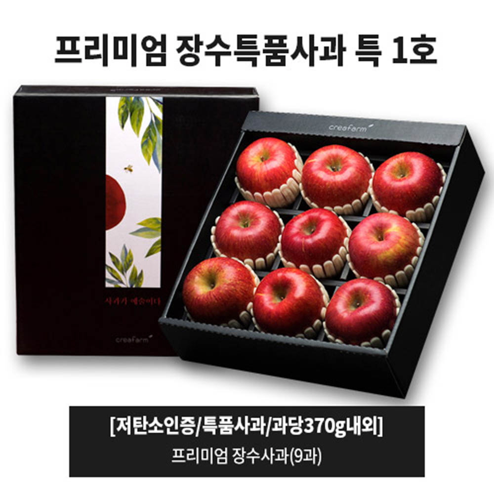 1609390190 thumbnail