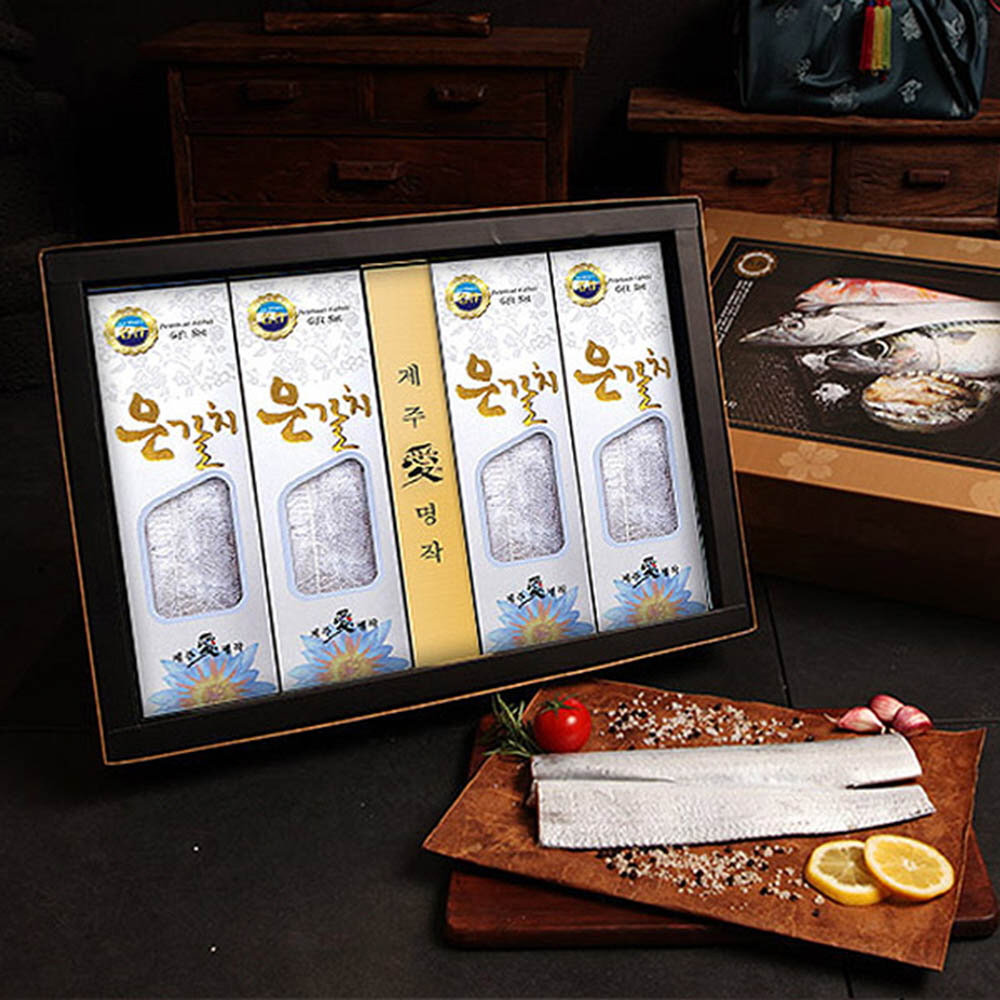 1609390196 thumbnail