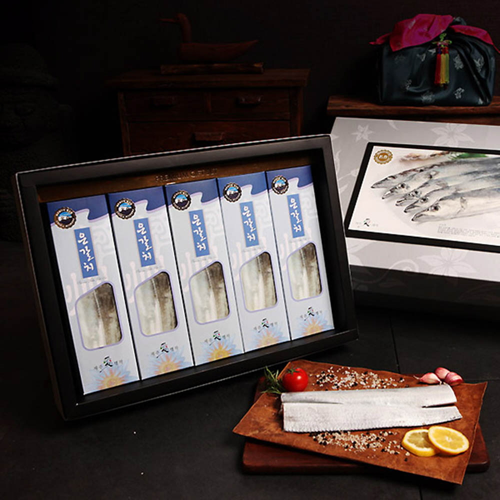 1609390201 thumbnail