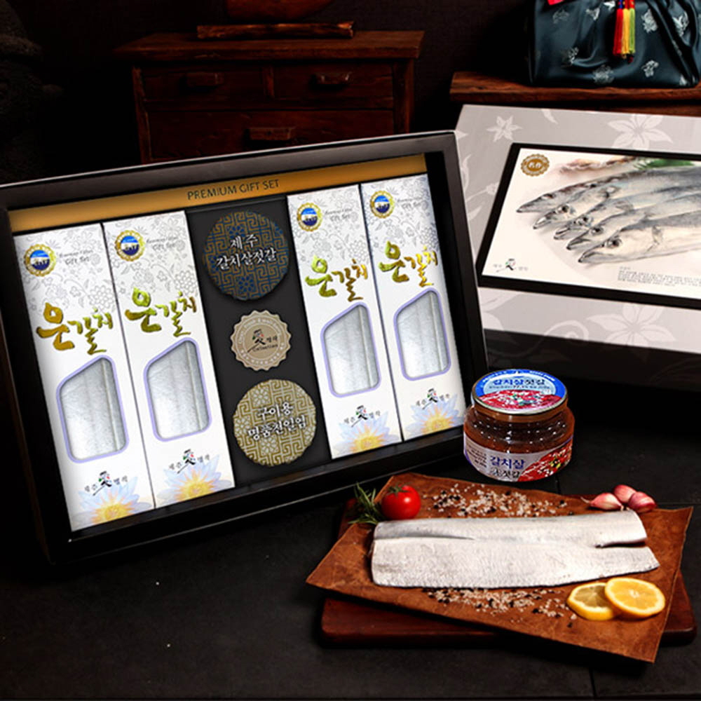 1609390205 thumbnail