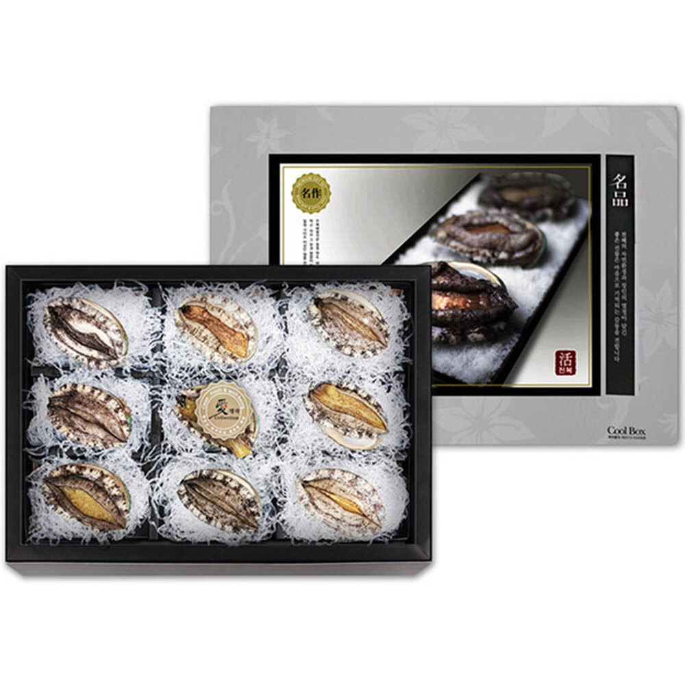 1609390214 thumbnail