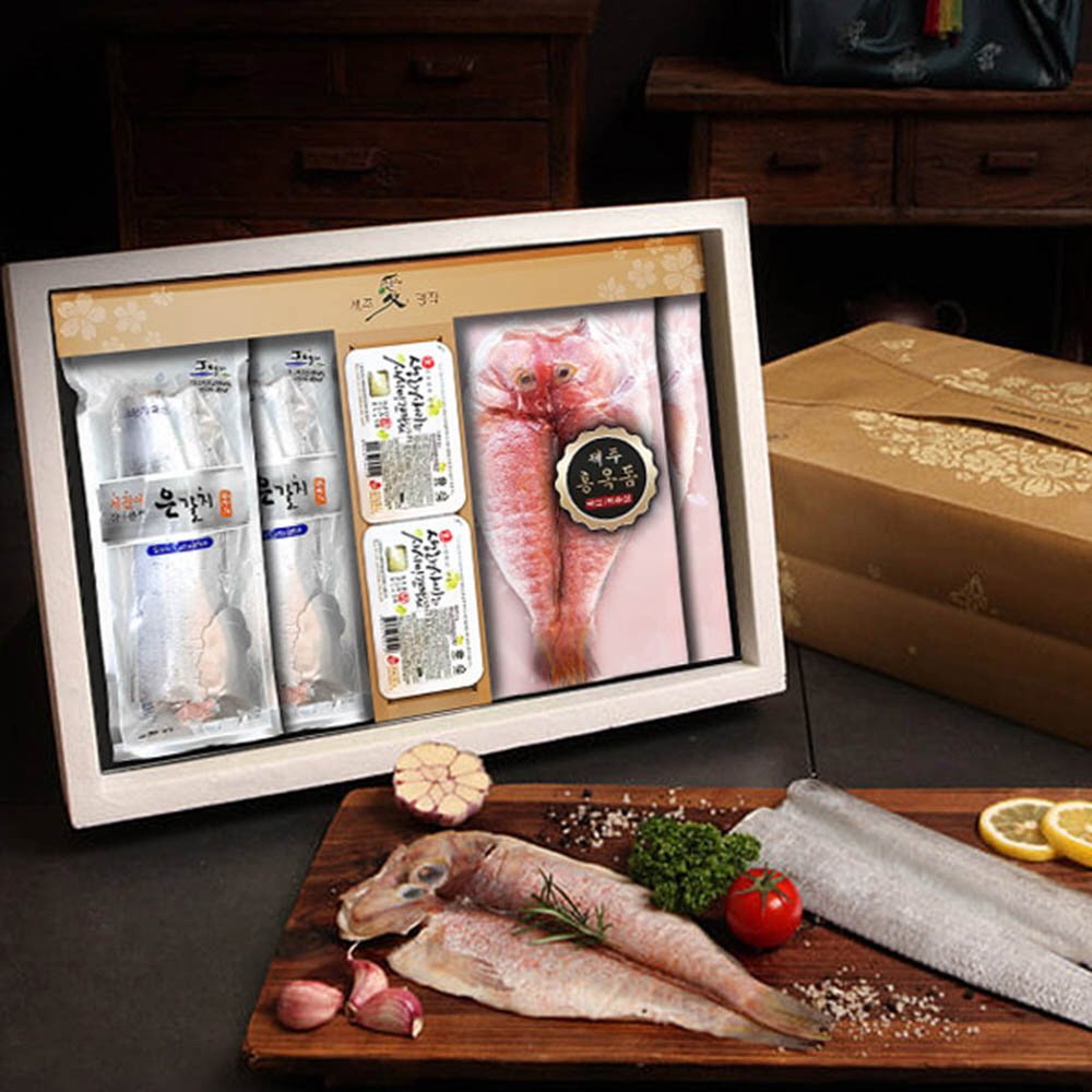 1609390216 thumbnail