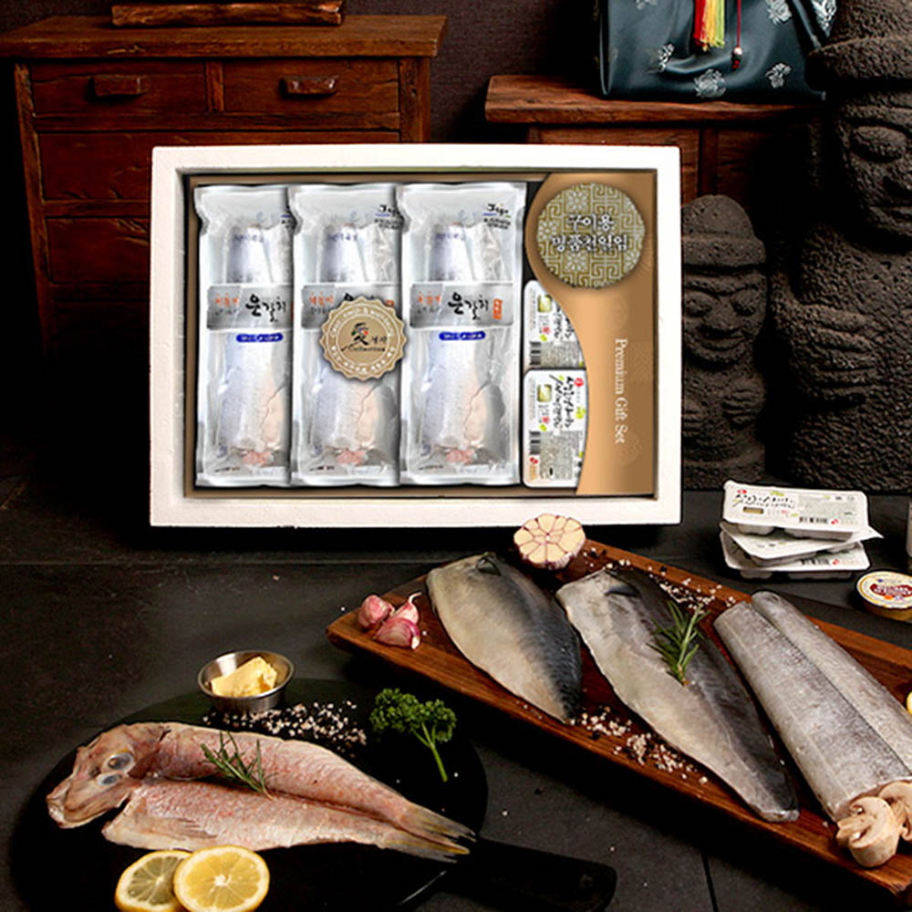 1609390218 thumbnail