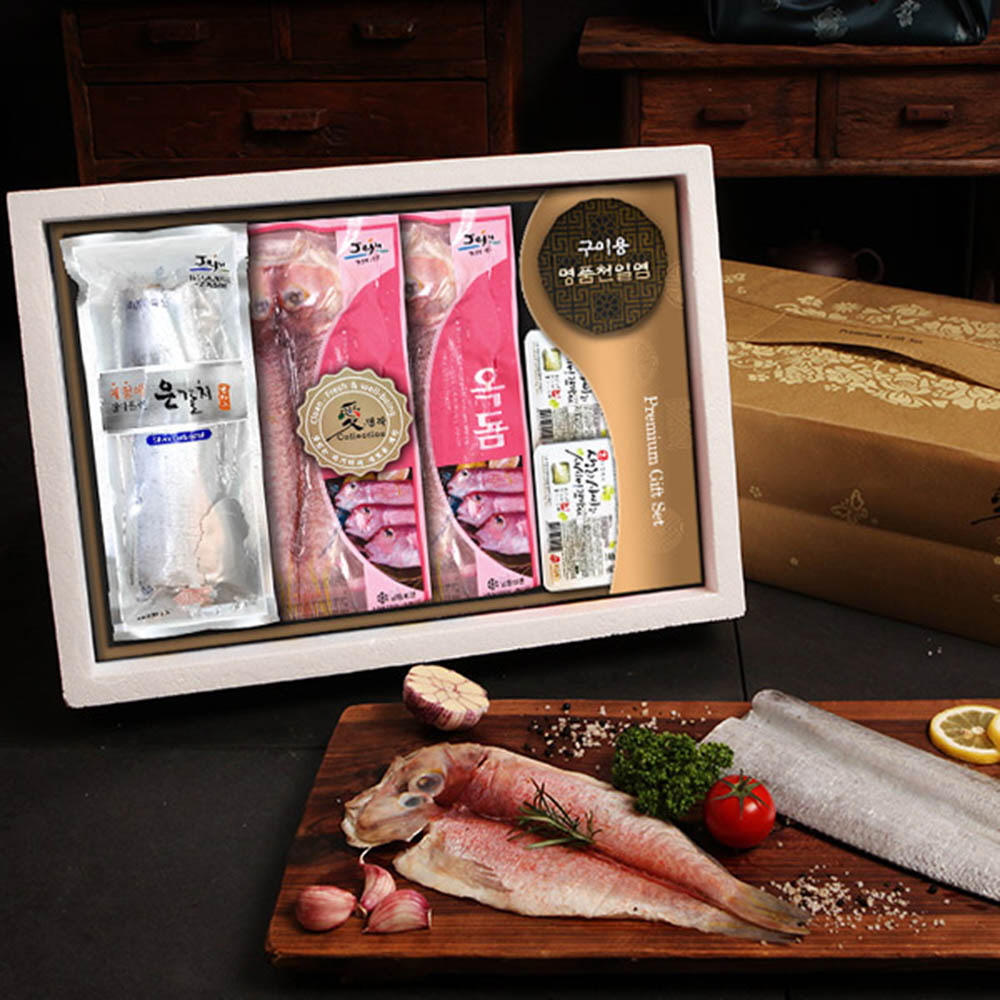 1609390219 thumbnail