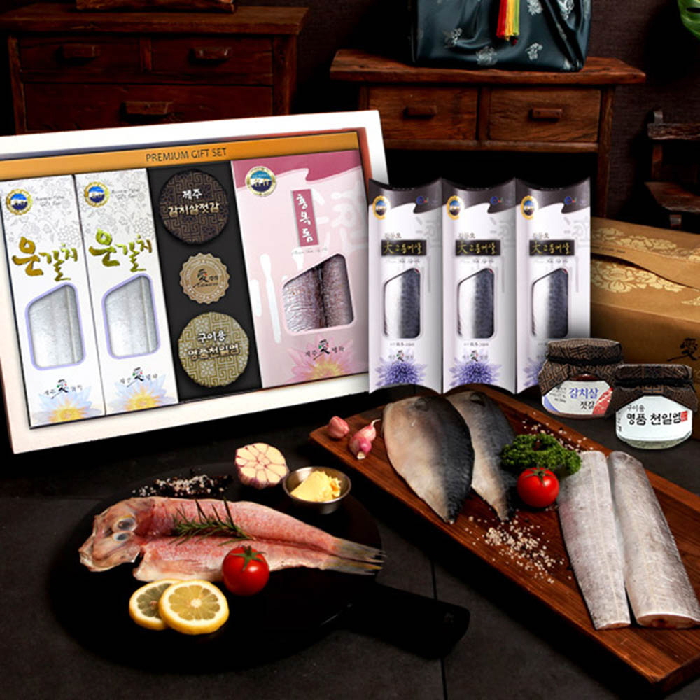 1609390225 thumbnail