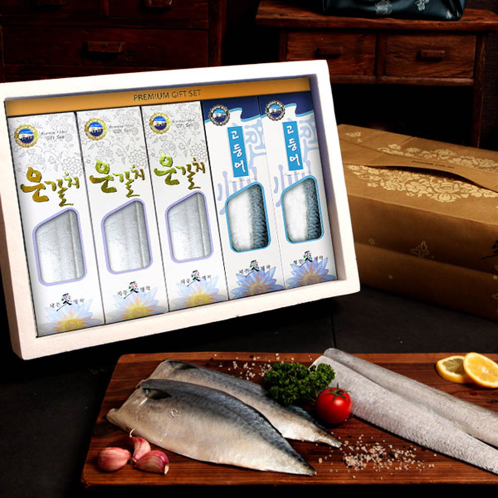 1609390228 thumbnail