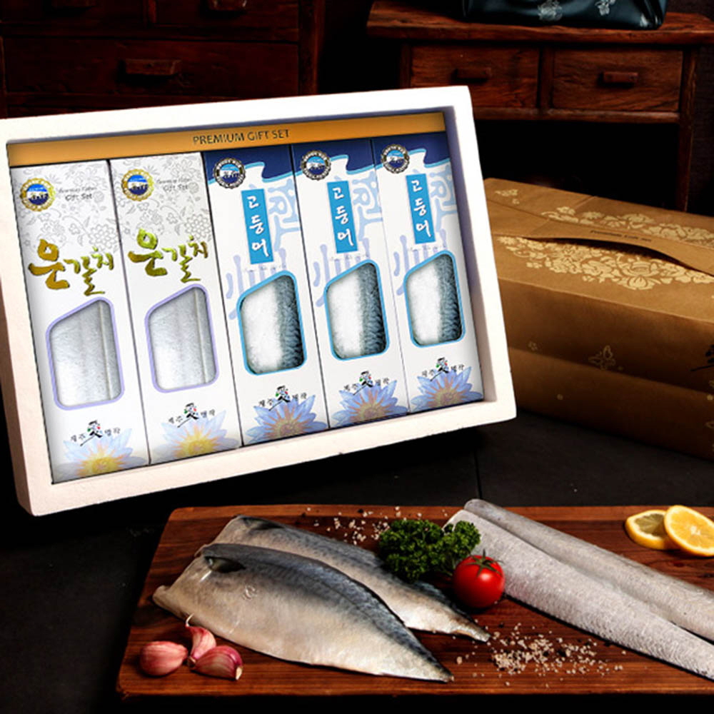 1609390229 thumbnail