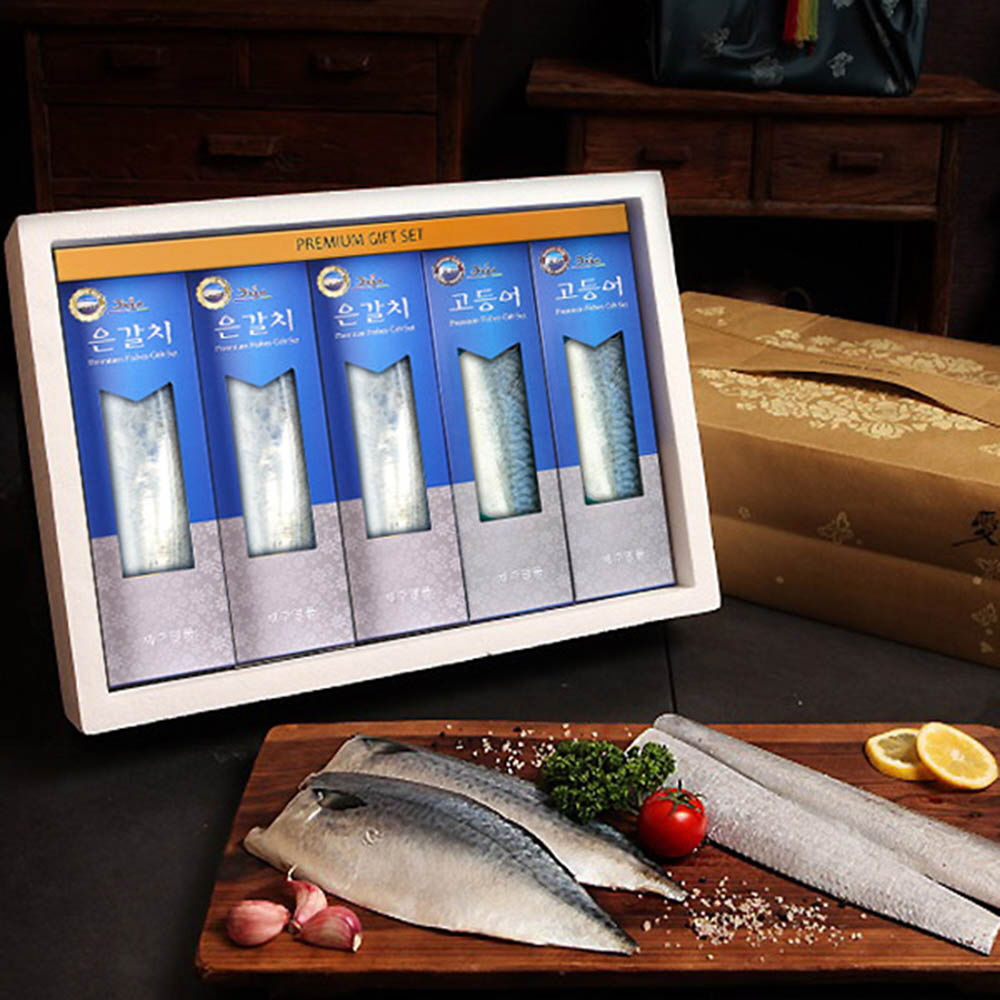 1609390234 thumbnail