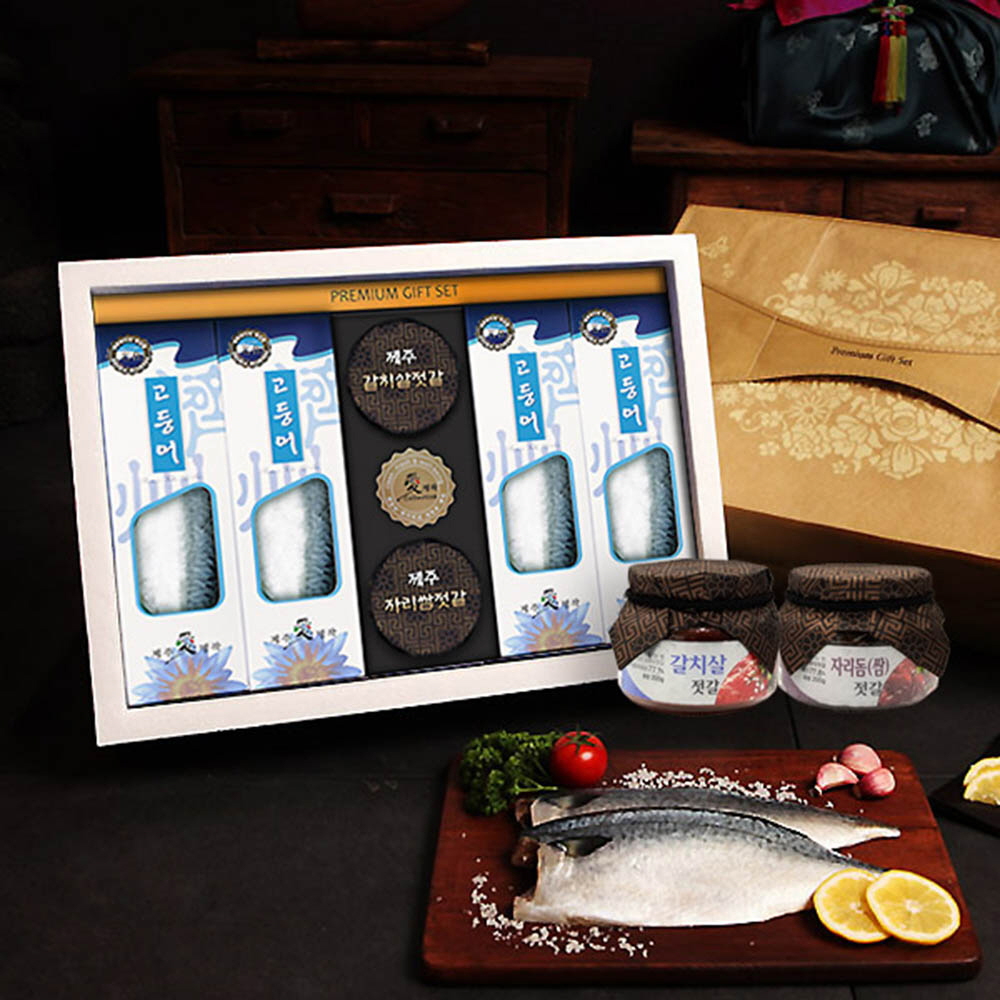 1609390238 thumbnail