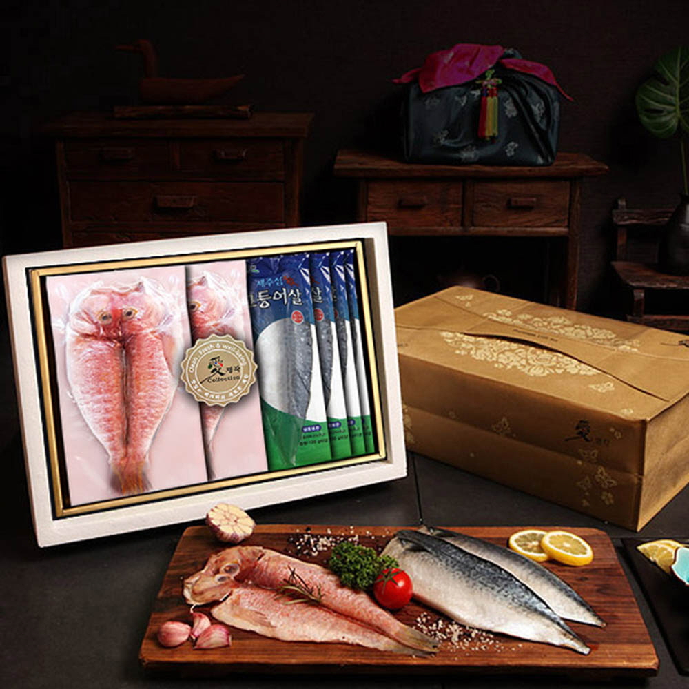 1609390243 thumbnail