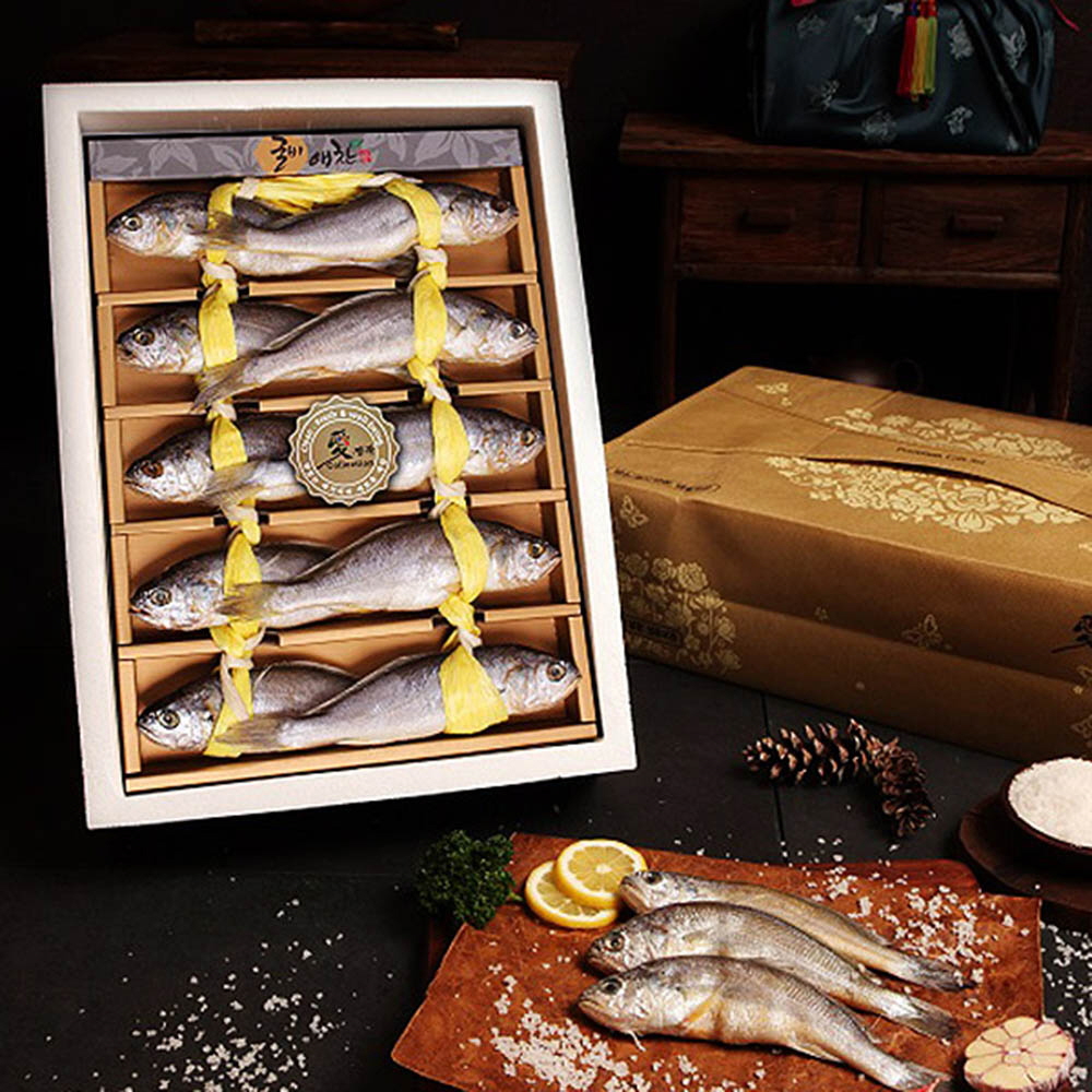 1609390250 thumbnail