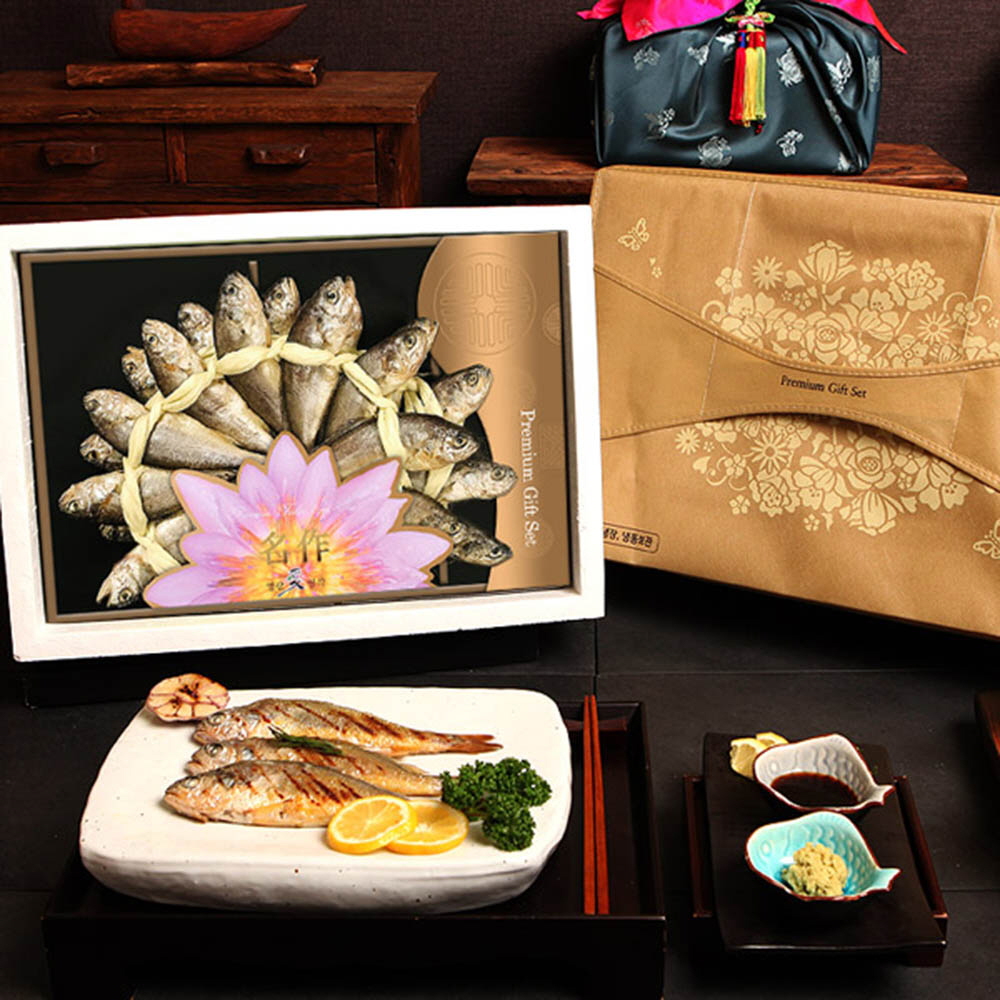 1609390255 thumbnail