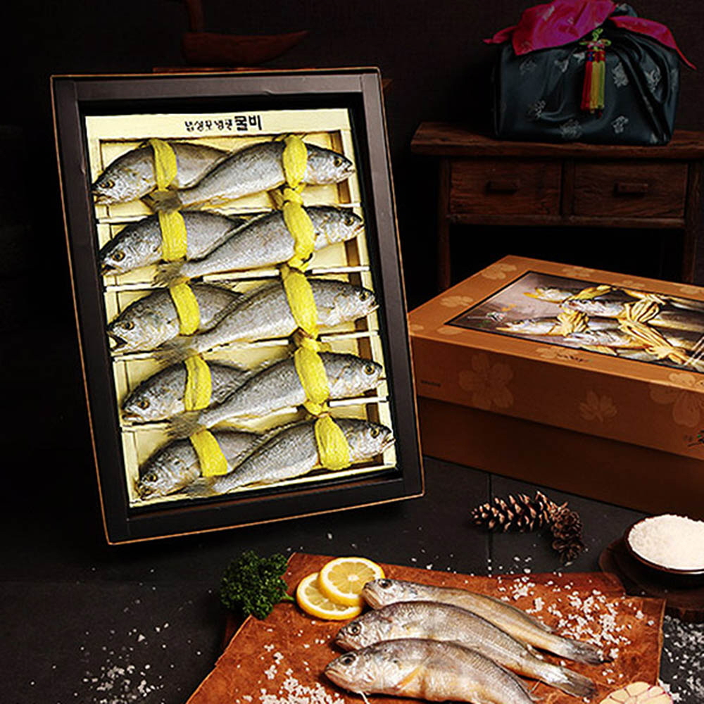 1609390257 thumbnail