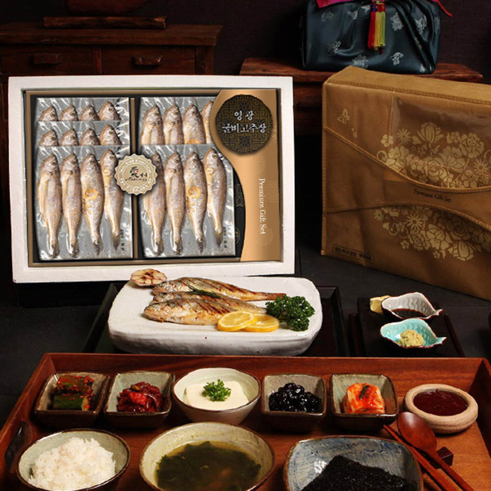 1609390260 thumbnail