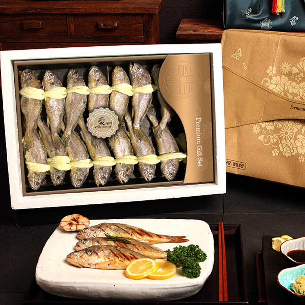 1609390261 thumbnail