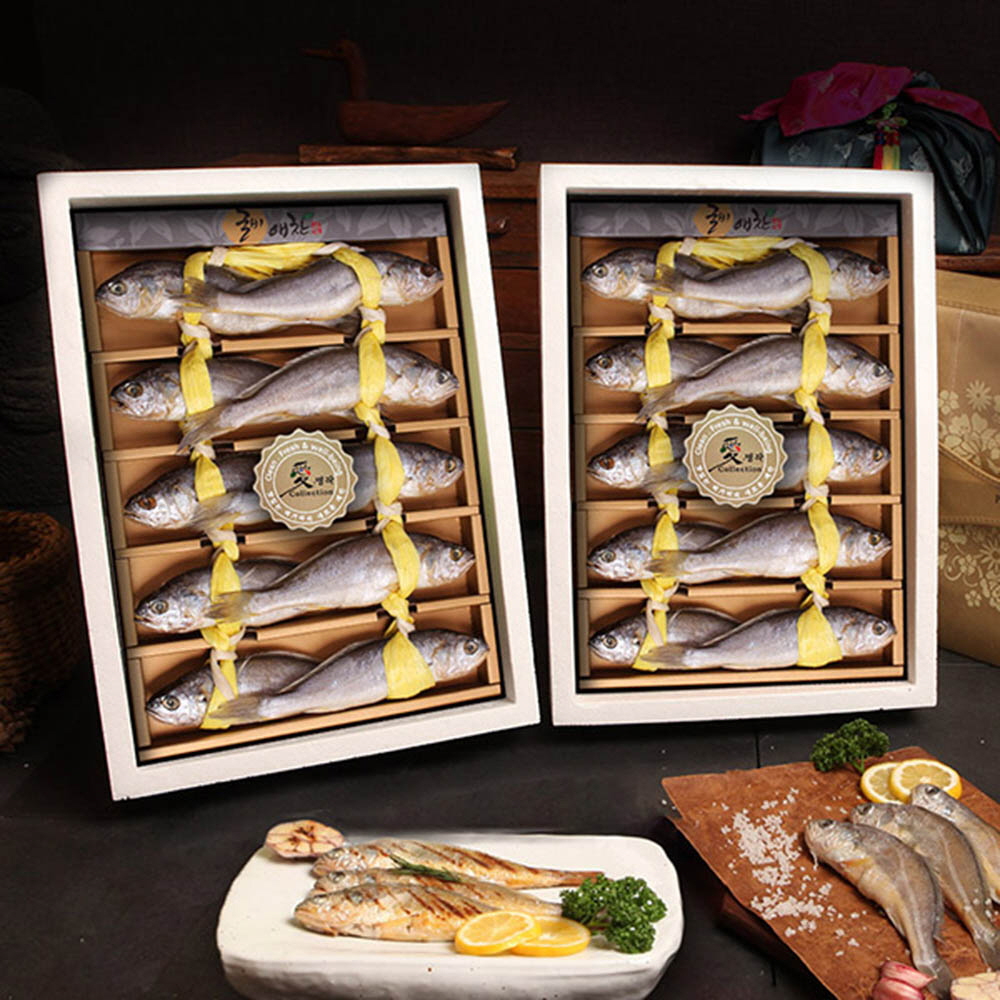 1609390262 thumbnail