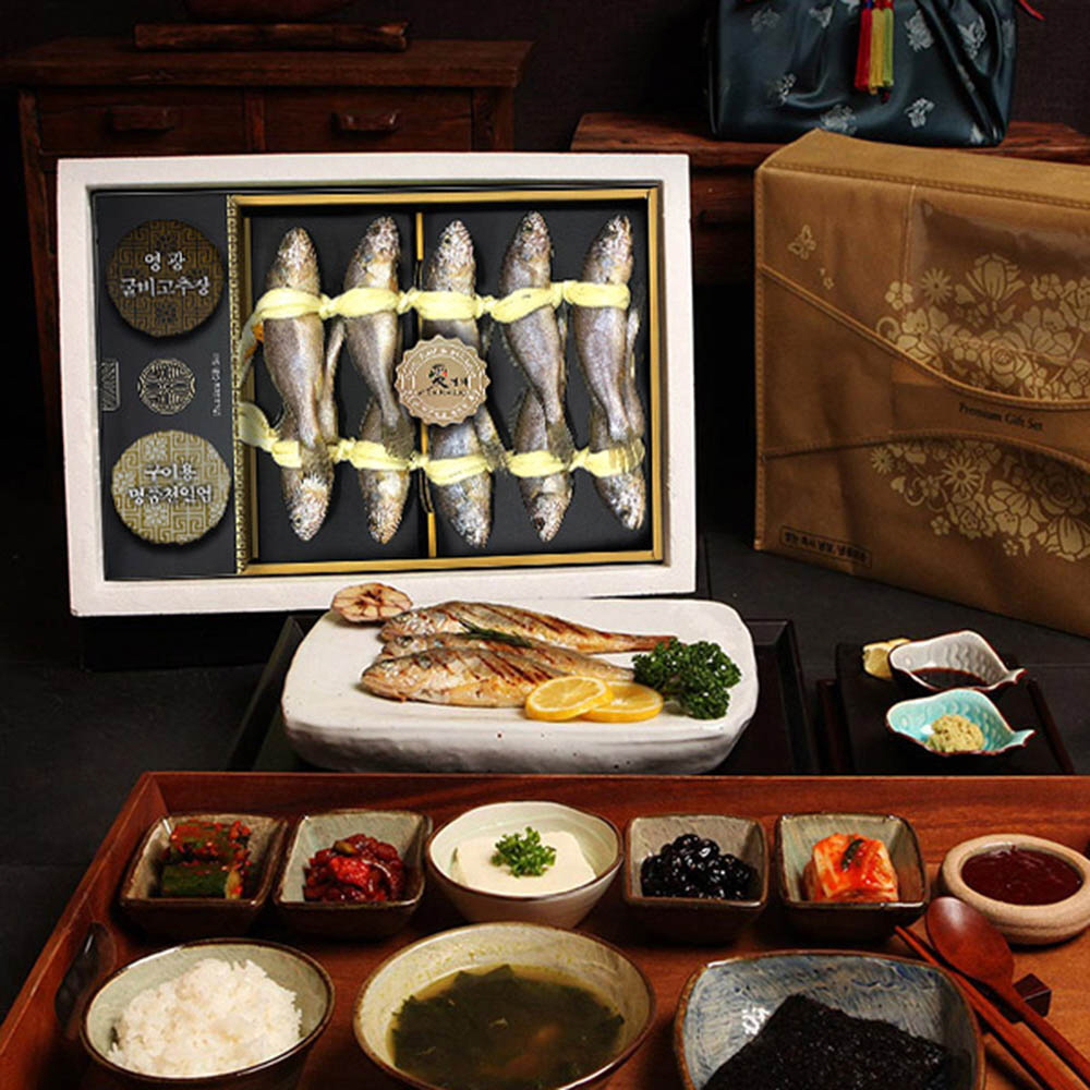 1609390265 thumbnail