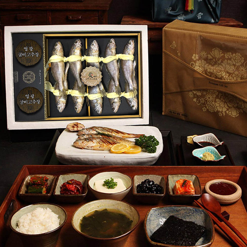 1609390266 thumbnail