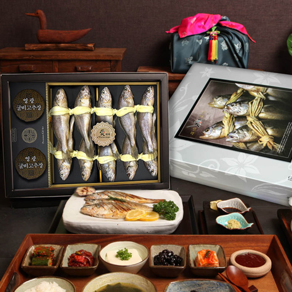 1609390267 thumbnail