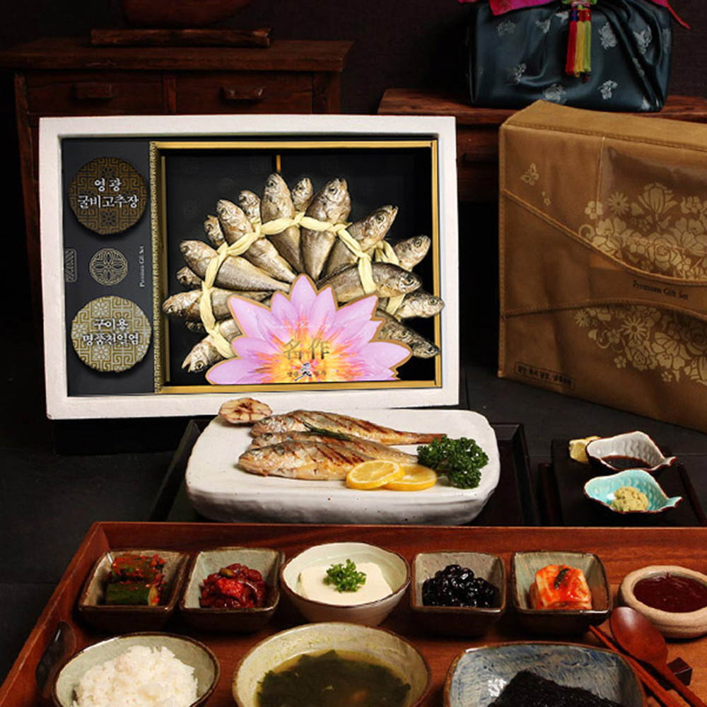 1609390269 thumbnail