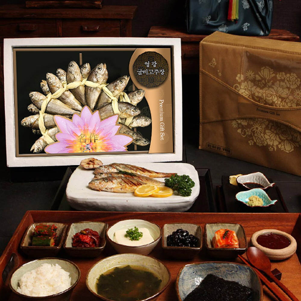 1609390270 thumbnail