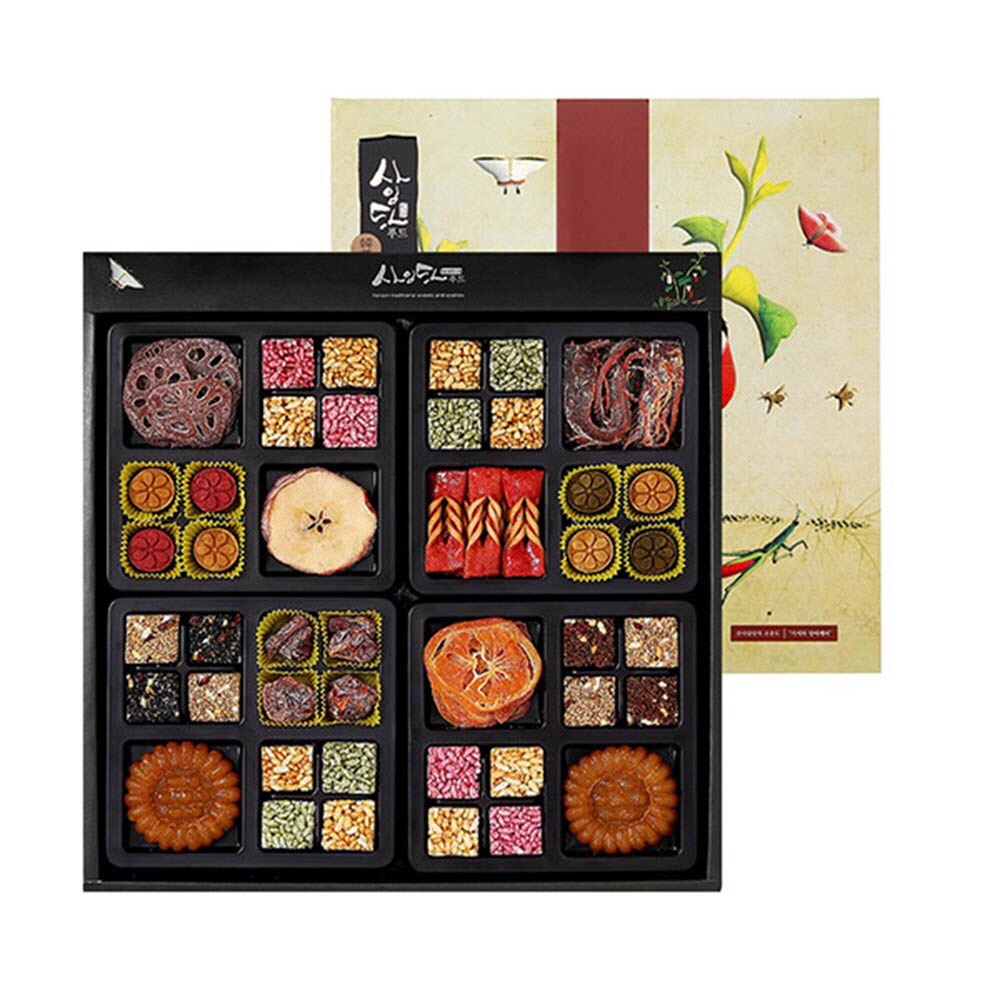 1609390272 thumbnail