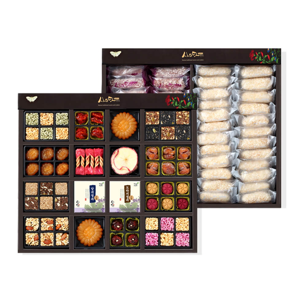 1609390274 thumbnail