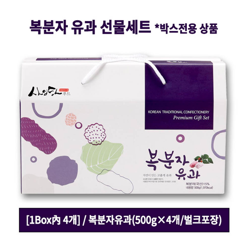 1609390275 thumbnail