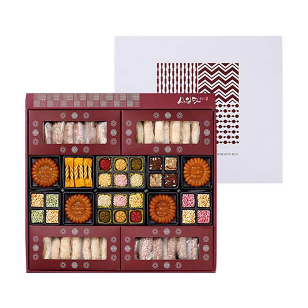 1609390276 thumbnail