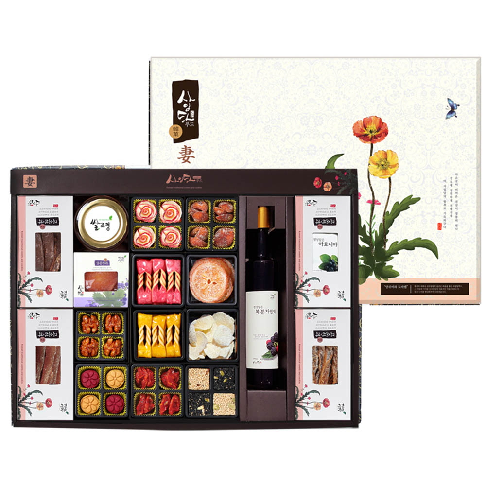 1609390278 thumbnail