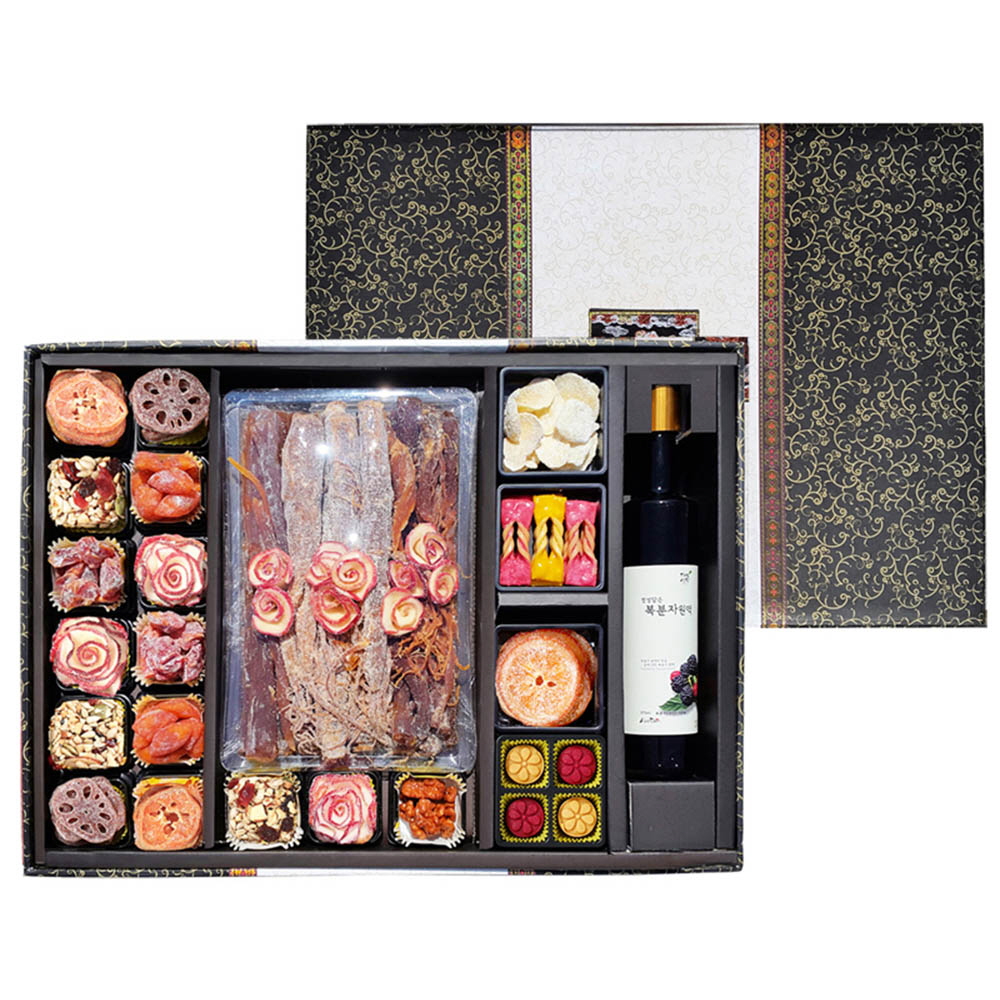 1609390279 thumbnail